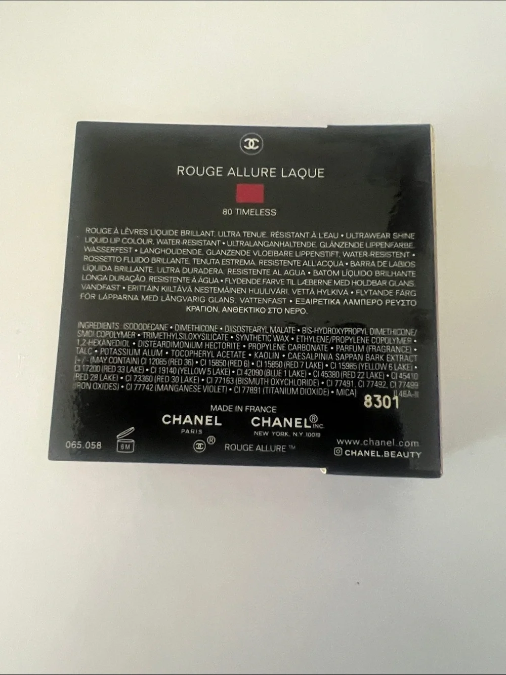 CHANEL rouge allure